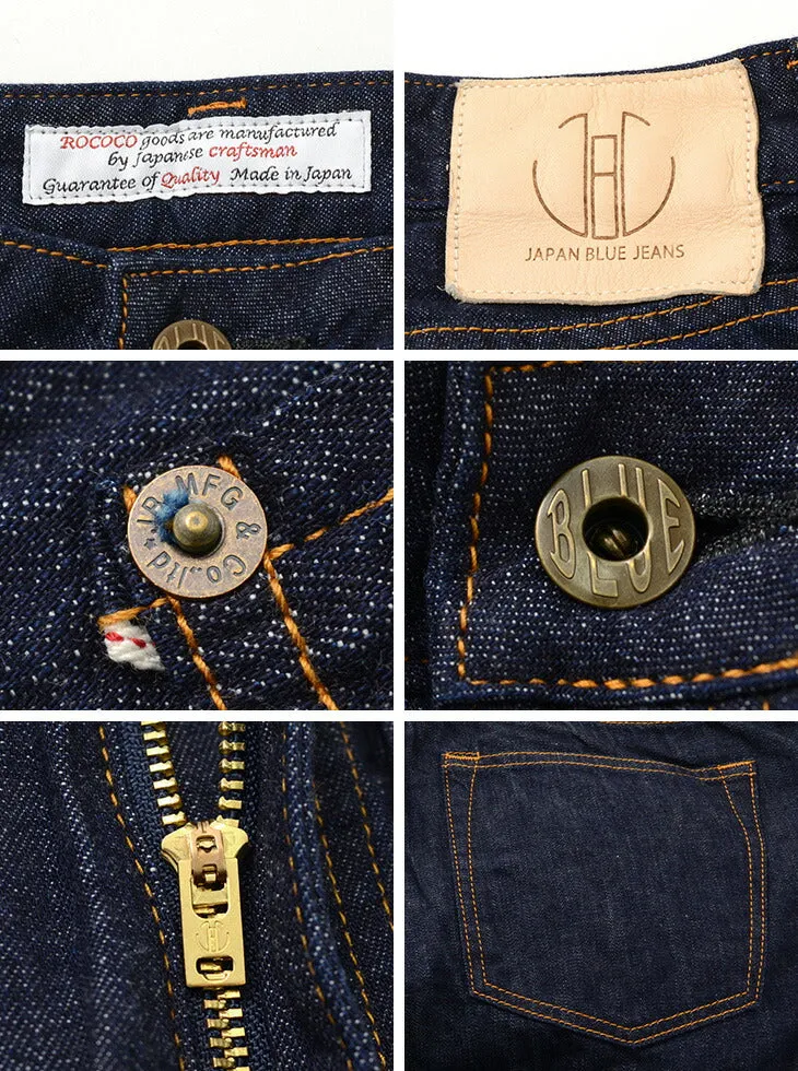 JAPAN BLUE JEANS（ジャパンブルージーンズ） 別注 8oz 5P サマーデニム セミワイド テーパードパンツ / セルヴィッチ / メンズ / 岡山 日本製 / RJB1010 / 8oz 5P SUMMER DENIM SEMI-WIDE 