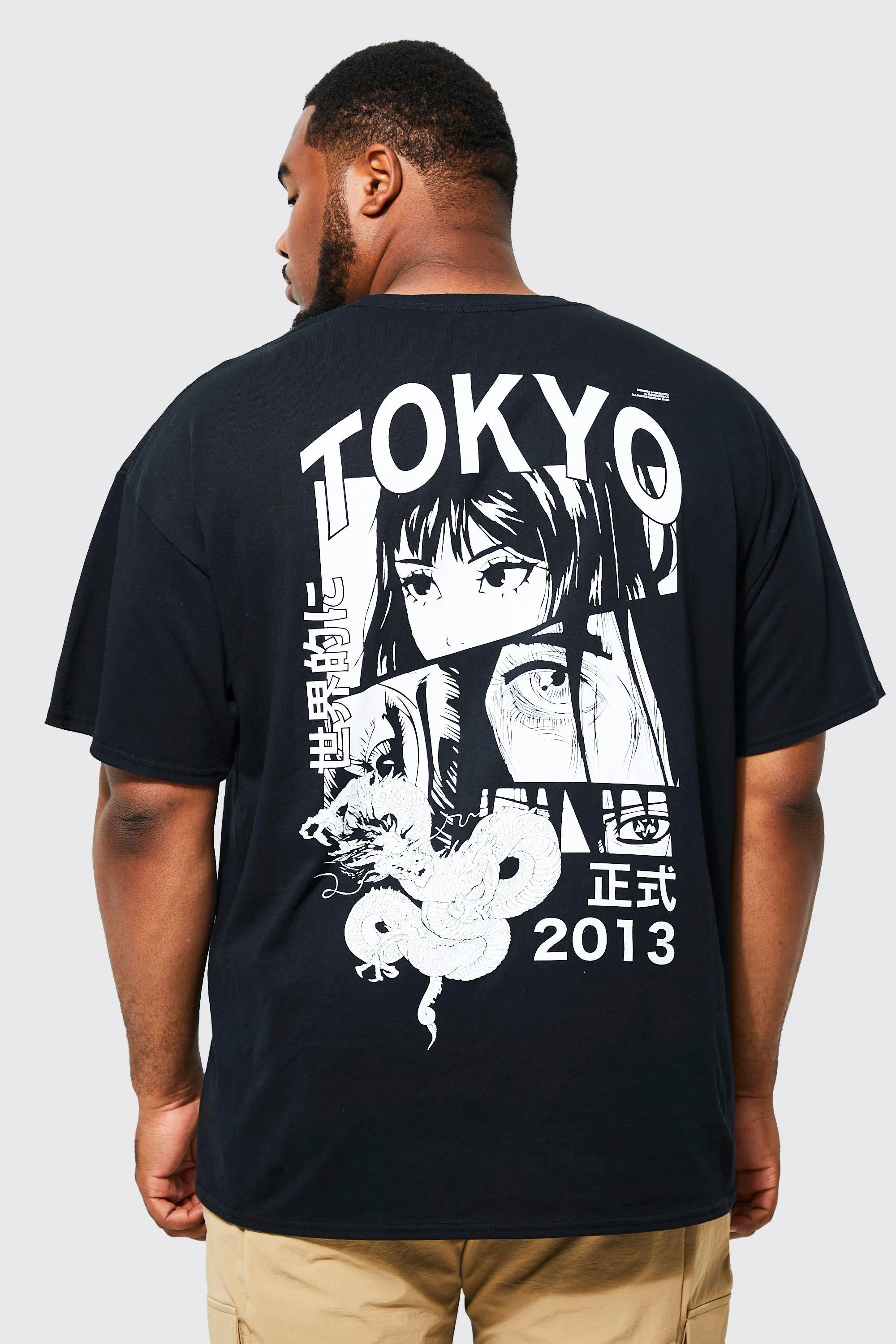 Plus Anime Back Print T-shirt